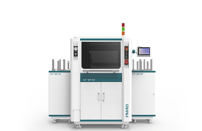 新型全自動(dòng)燒錄機(jī)外觀設(shè)計(jì) 融合高效與美學(xué)的工業(yè)革新