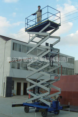 載重300kg移動式電動升降機 多高度選擇與泰興駿達(dá)的專業(yè)制造